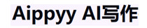 Aippyy AI写作图标