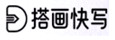 搭画快写图标