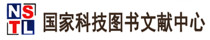 国家科技图书文献中心图标