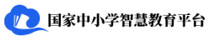 智慧教育平台图标