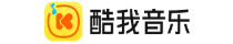 酷我音乐图标