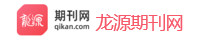 龙源期刊网图标
