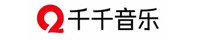 千千音乐图标