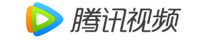 腾讯视频图标